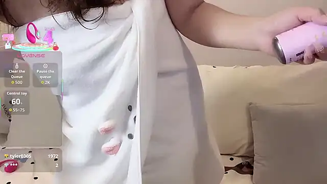 xiaotanbaby online show from September 2025 01:54:02 PM