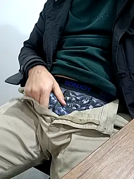 Yaman 33 online show from February 2026 11:26:01 AM