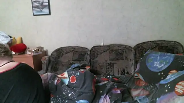 Lana555 online show from April 2026 05:05:02 PM