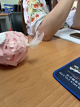 PhuongNhi21 online show from October 2025 01:06:01 AM