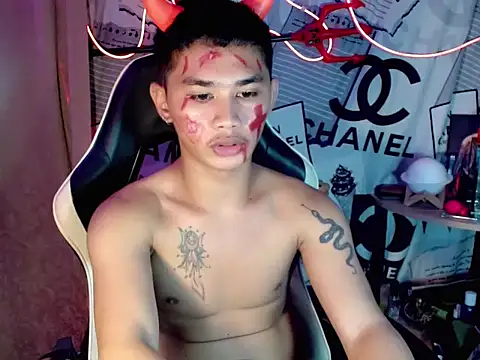 asianhardcock25 online show from November 2025 11:12:01 AM