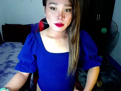 Urassiansweetcummer online show from November 2025 01:11:01 AM