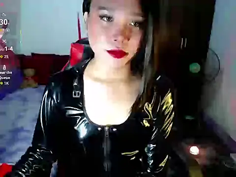 Snapshot of Urassiansweetcummer chatting on July 2026 01:58:02 AM Urassiansweetcummer online show from July 2026 01:58:02 AM