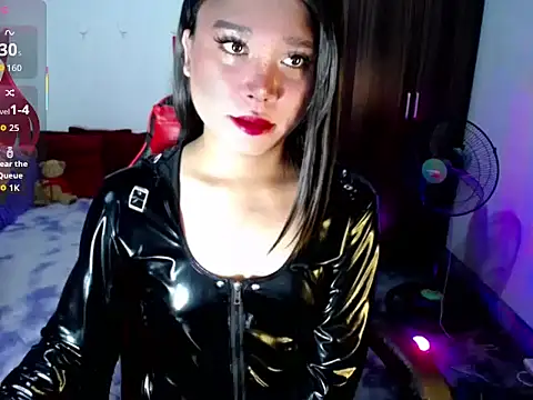 Snapshot of Urassiansweetcummer chatting on July 2026 01:45:02 AM Urassiansweetcummer online show from July 2026 01:45:02 AM
