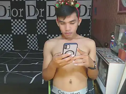 urhot chany online show from December 2025 03:52:02 PM