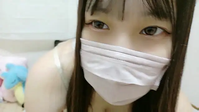 karen-chan online show from October 2025 01:21:01 PM