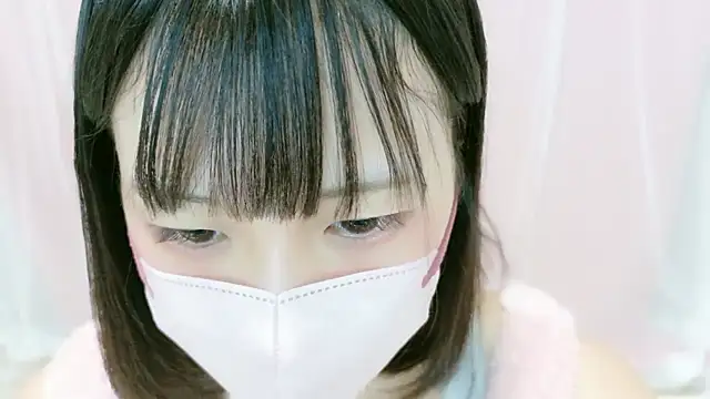 karen-chan online show from February 2026 01:33:02 PM