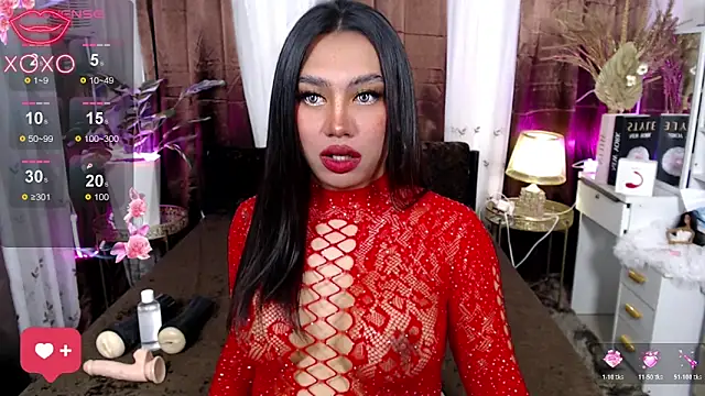 VillarealCasey online show from December 2025 05:53:01 PM