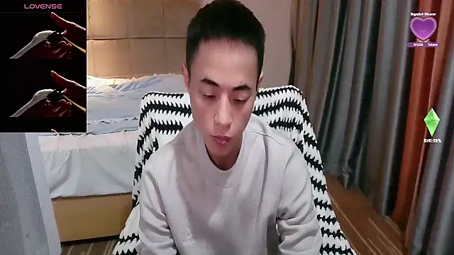 Tsia-Die online show from February 2026 06:06:01 AM