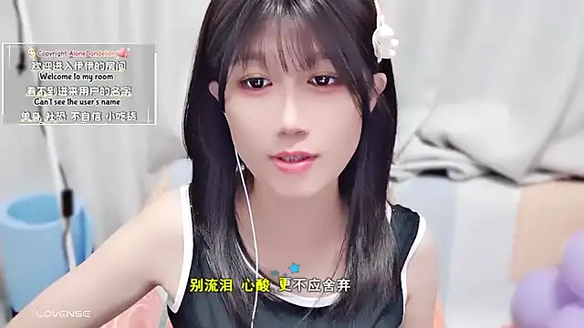 Rabbitlittlefool online show from October 2025 03:50:02 AM