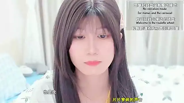 Rabbitlittlefool online show from March 2026 03:06:02 PM