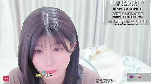 Rabbitlittlefool online show from March 2026 03:26:02 PM