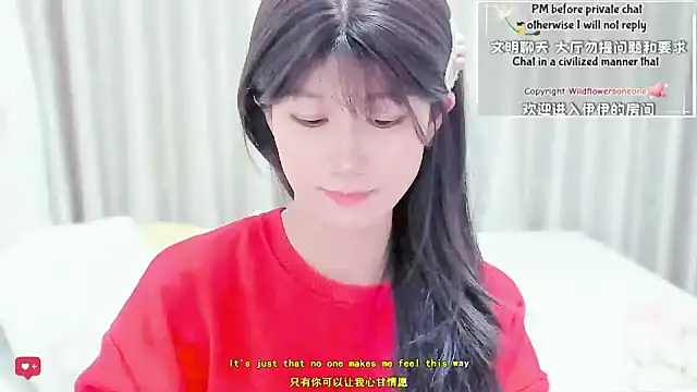 Rabbitlittlefool online show from March 2026 04:43:01 PM