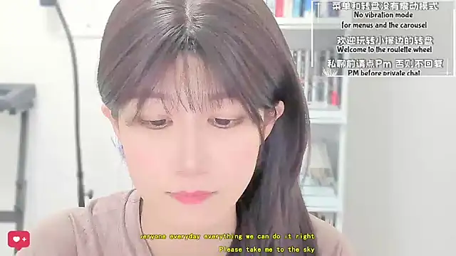 Rabbitlittlefool online show from April 2026 03:53:02 PM