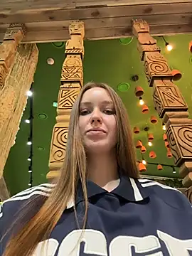 ElliRose online show from February 2026 07:51:01 AM