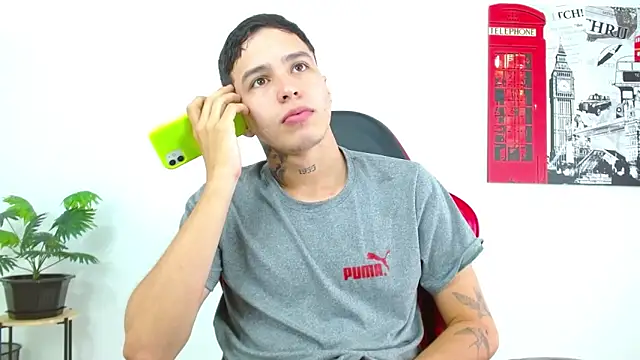 Snapshot of Cumandres18 chatting on February 2026 02:50:02 PM Cumandres18 online show from February 2026 02:50:02 PM