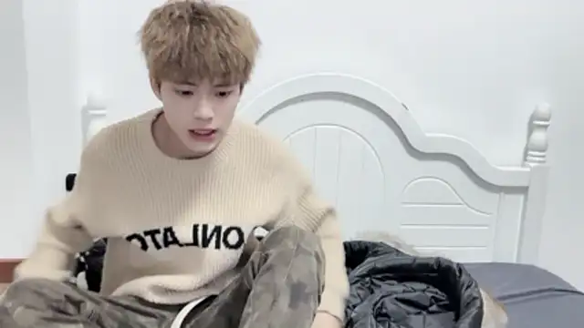 Snapshot of linger2563 chatting on November 2025 02:28:01 PM linger2563 online show from November 2025 02:28:01 PM