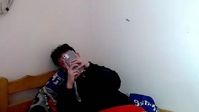 Snapshot of Asianjas chatting on November 2025 07:27:01 PM Asianjas online show from November 2025 07:27:01 PM