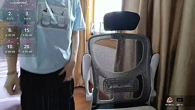 Snapshot of Haili-1 chatting on October 2025 04:31:02 AM Haili-1 online show from October 2025 04:31:02 AM