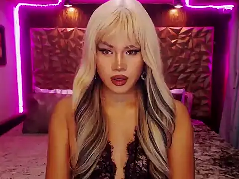 YllanaAltheaXxX online show from October 2025 11:32:02 PM