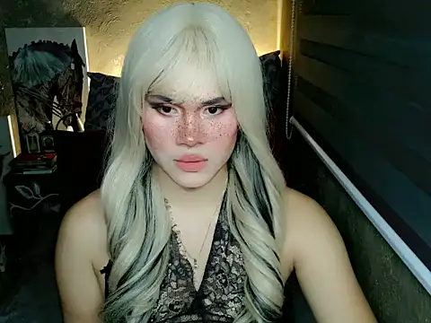 YllanaAltheaXxX online show from April 2026 08:54:01 PM