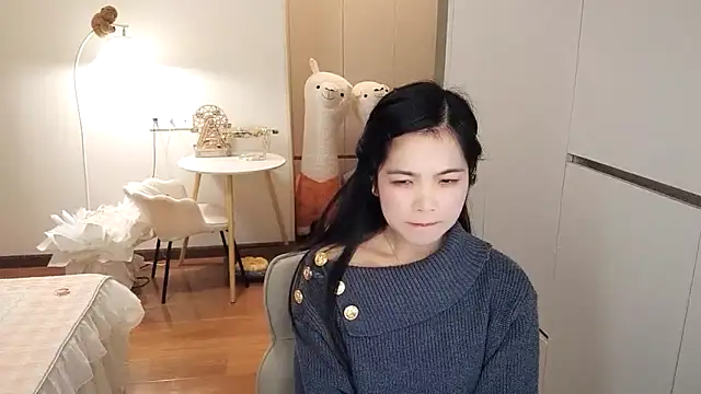 XiaoAnQi online show from November 2025 12:49:02 PM