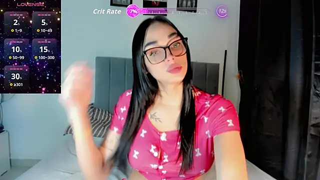 crisbunny x online show from February 2026 11:58:02 PM