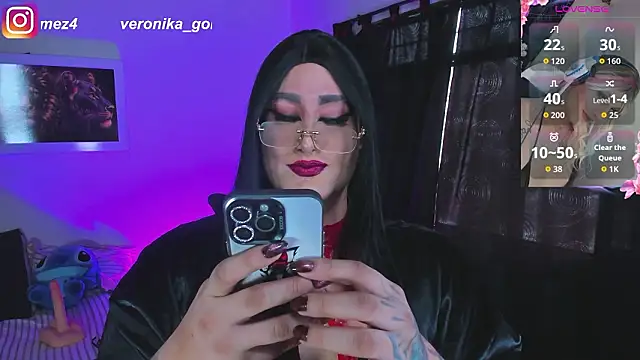 Sweetveronik 44 online show from March 2026 06:14:01 PM