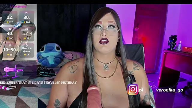 Snapshot of Sweetveronik_44 chatting on June 2026 05:24:01 AM Sweetveronik 44 online show from June 2026 05:24:01 AM