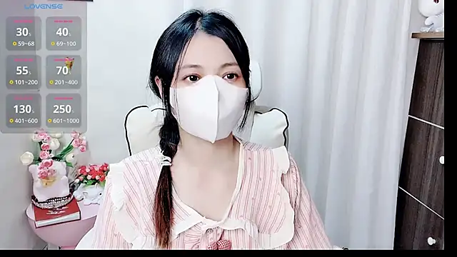 phuongnhi  online show from April 2026 01:32:02 PM