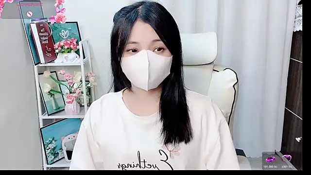 Snapshot of phuongnhi_ chatting on June 2026 12:11:02 PM phuongnhi online show from June 2026 12:11:02 PM