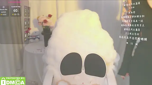 Seven-76 online show from March 2026 03:07:02 PM