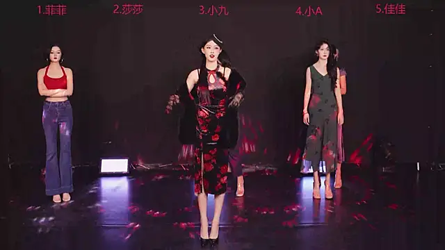 A848 online show from September 2025 08:27:01 AM