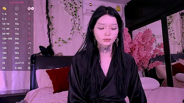 Lein Bone online show from November 2025 12:24:01 AM