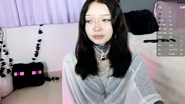 Snapshot of Lein_Bone chatting on July 2026 12:05:01 AM Lein Bone online show from July 2026 12:05:01 AM