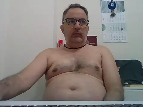 Snapshot of CELIK3577 chatting on October 2025 01:17:01 AM CELIK3577 online show from October 2025 01:17:01 AM