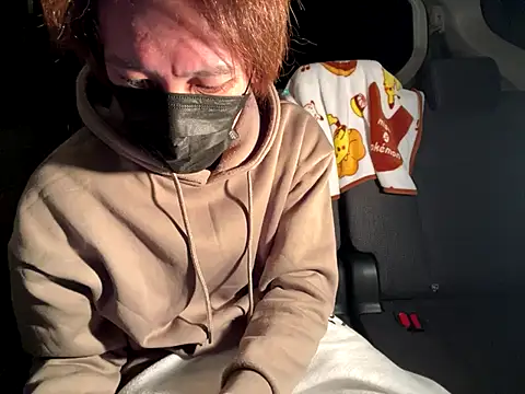 CAMEL1913 online show from December 2025 05:42:02 PM