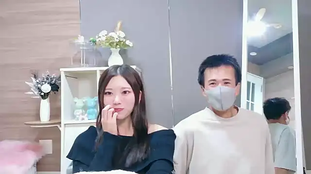 Reto-sama online show from September 2025 02:51:01 PM