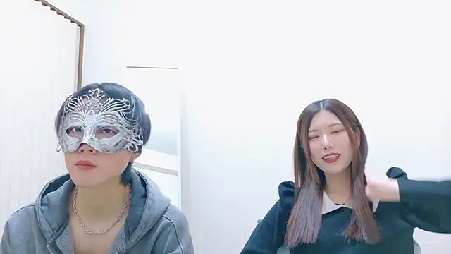 Reto-sama online show from October 2025 01:03:02 PM