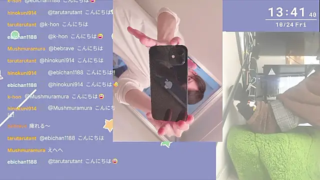 marumaru 00 online show from October 2025 04:42:01 AM