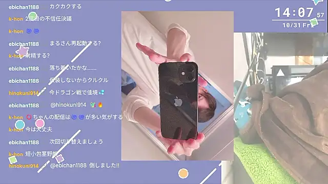 marumaru 00 online show from October 2025 05:08:01 AM