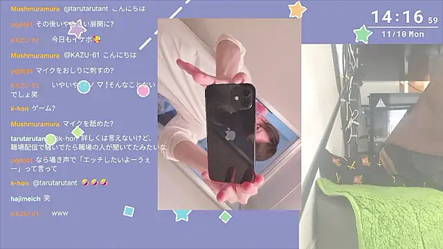 marumaru 00 online show from November 2025 05:17:01 AM