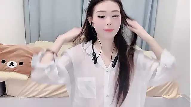 Snapshot of iukoi-77yo chatting on November 2025 11:32:01 AM iukoi-77yo online show from November 2025 11:32:01 AM