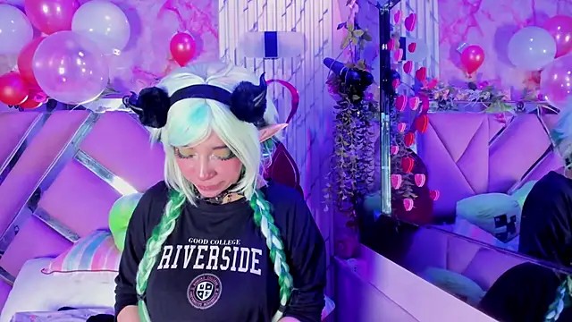 Akane Hikari  online show from February 2026 04:52:01 AM