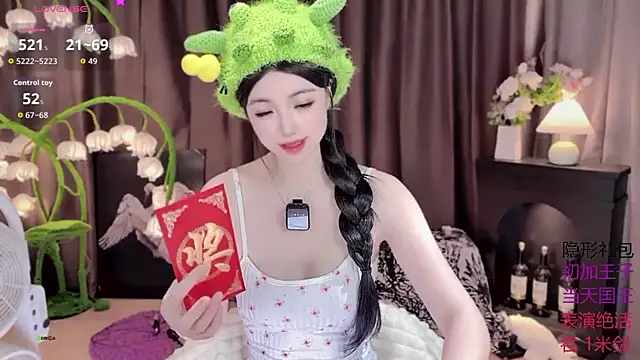 Yaievan0-0 online show from October 2025 02:40:02 AM