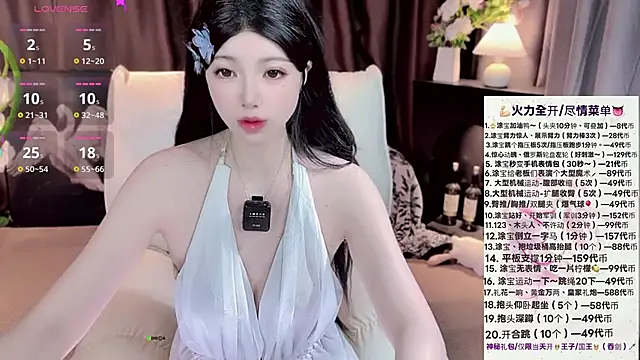 Yaievan0-0 online show from October 2025 02:40:01 PM