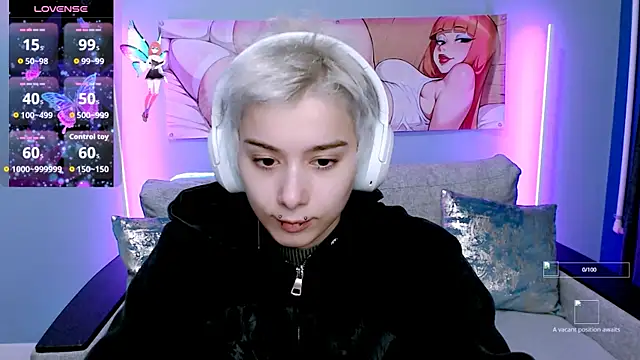 Snapshot of SophieAsh chatting on November 2025 02:08:01 PM SophieAsh online show from November 2025 02:08:01 PM