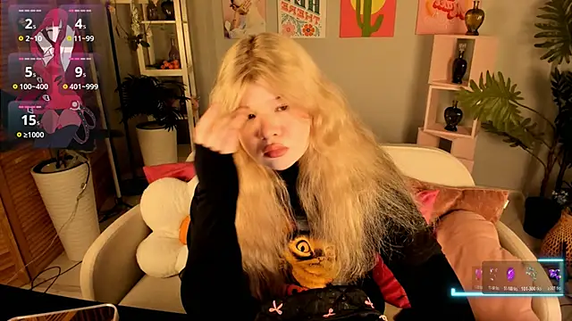 LilithNelson online show from November 2025 08:18:02 PM