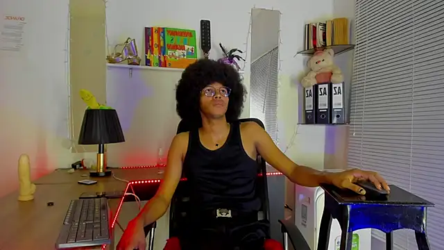 DEAMOL online show from November 2025 06:29:01 PM