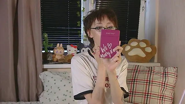 Snapshot of NextVibe_ chatting on July 2026 04:45:02 PM NextVibe online show from July 2026 04:45:02 PM